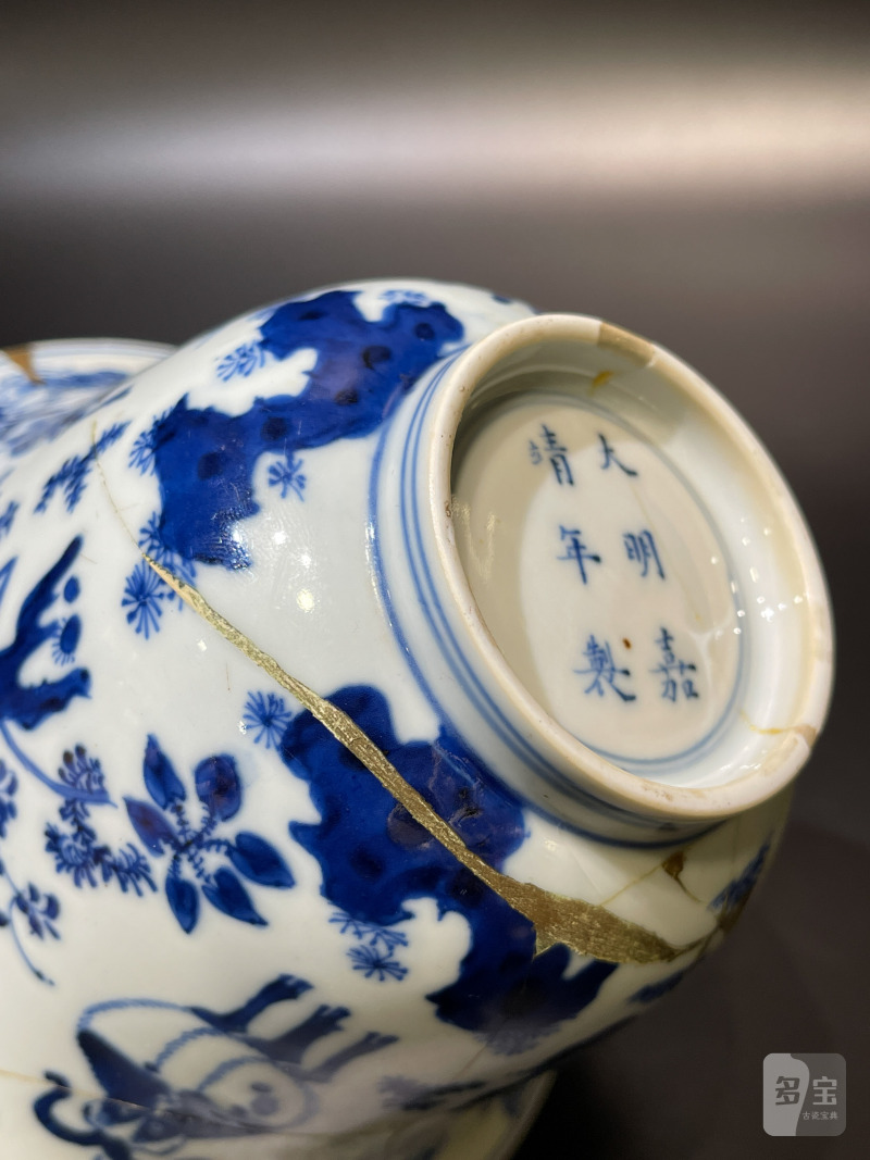 清康熙 青花三羊开泰仰钟碗 - 图12